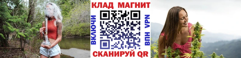 Купить Alpha-PVP МЕФ КЕТАМИН COCAIN Вельск