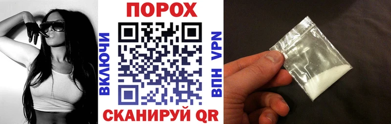 Амфетамин 98%  Купить  Вельск 