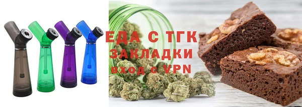 прущие крисы Аркадак
