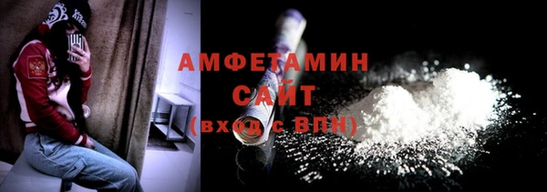 прущие крисы Аркадак