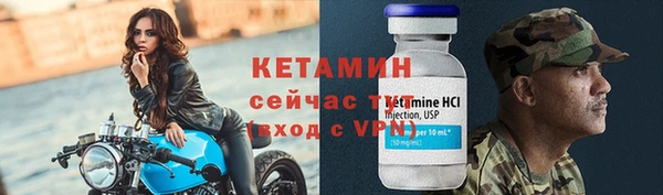 синтетический гашиш Армянск