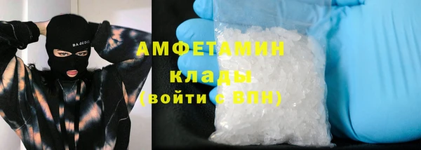 прущие крисы Аркадак