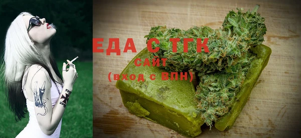 прущие крисы Аркадак