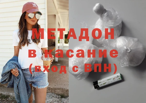 прущие крисы Аркадак