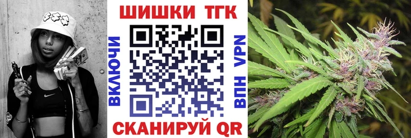Марихуана ГИДРОПОН  Купить  Вельск 